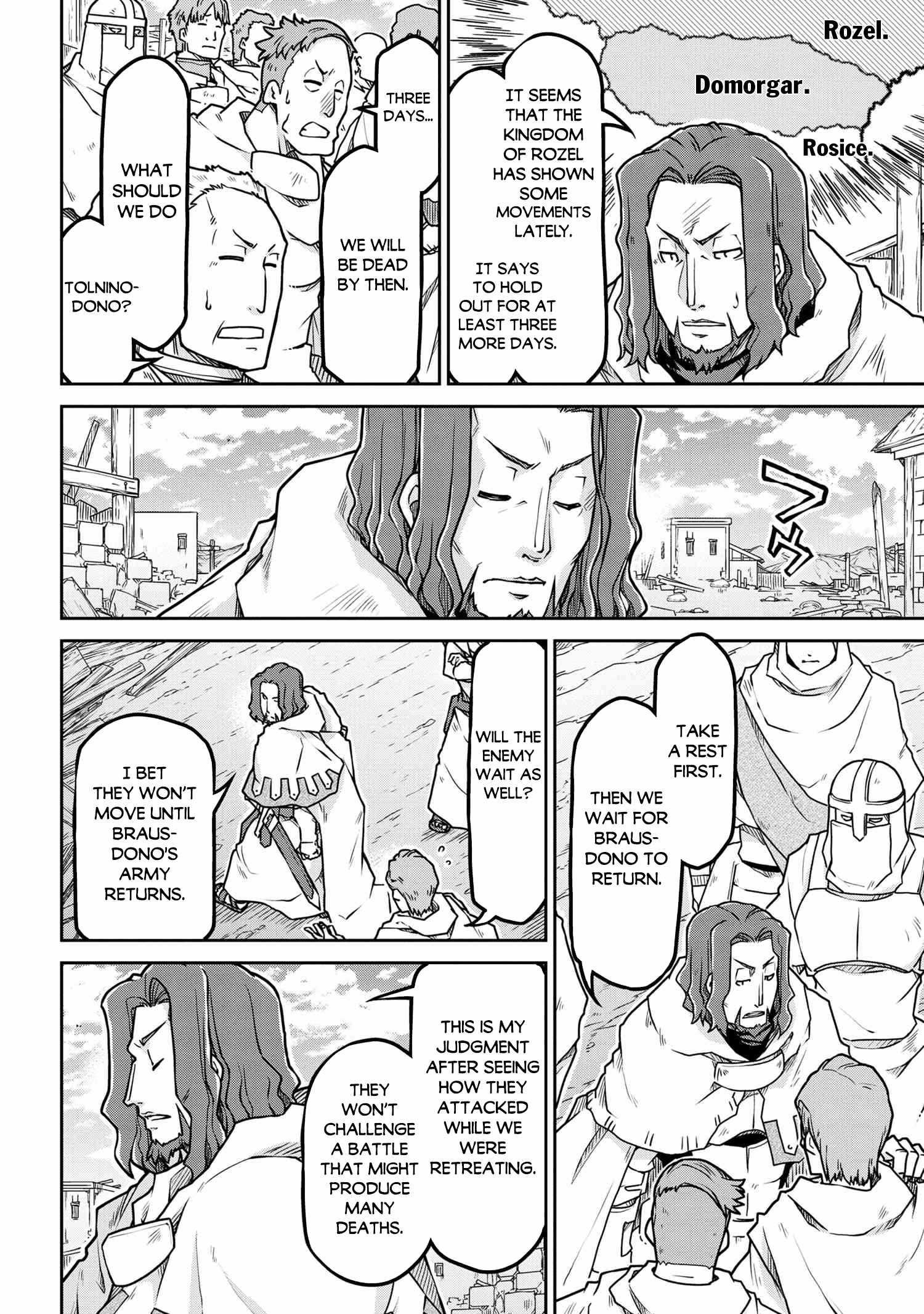 Isekai Kenkokuki Chapter 55.2 - Page 4 in English