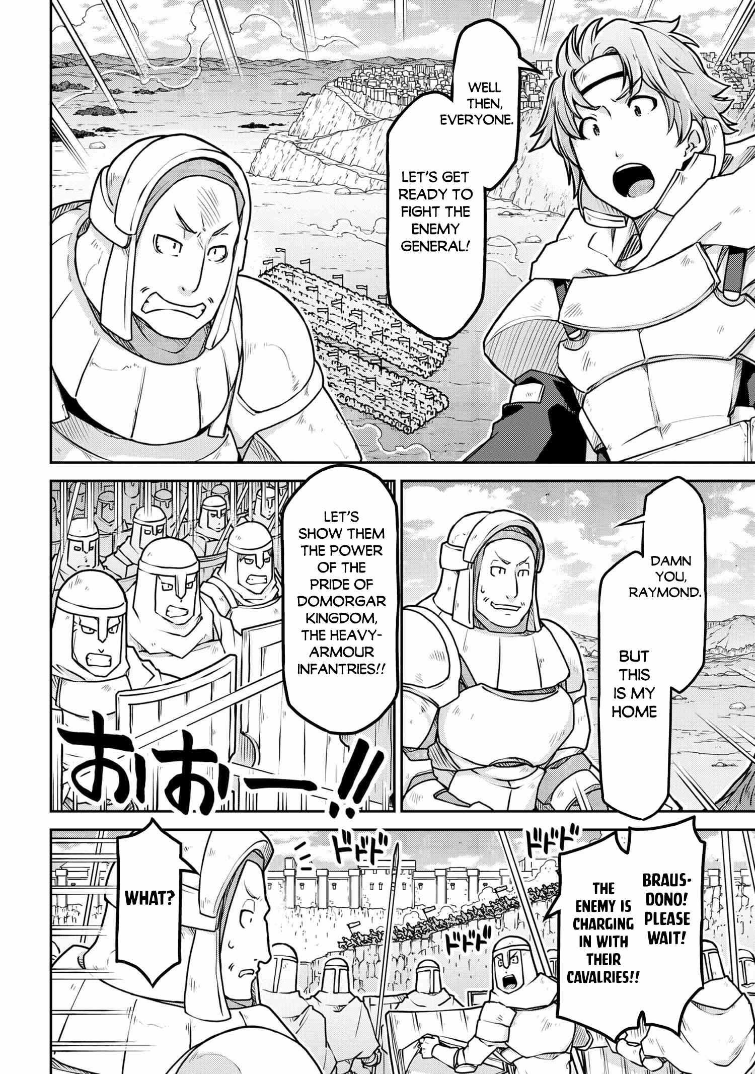 Isekai Kenkokuki Chapter 55.2 - Page 8 in English