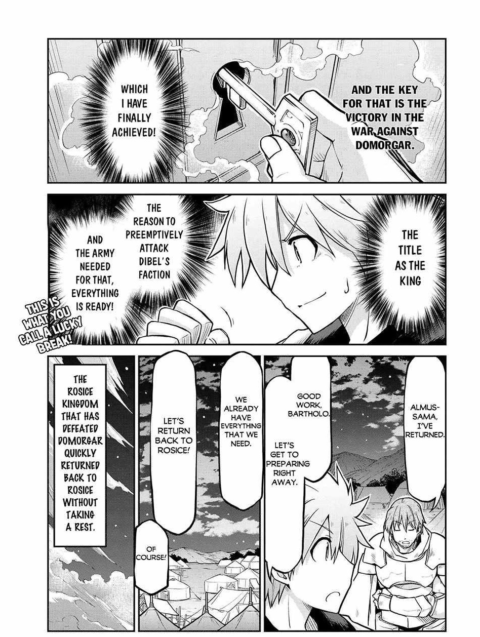 Isekai Kenkokuki Chapter 56.2 - Page 21 in English