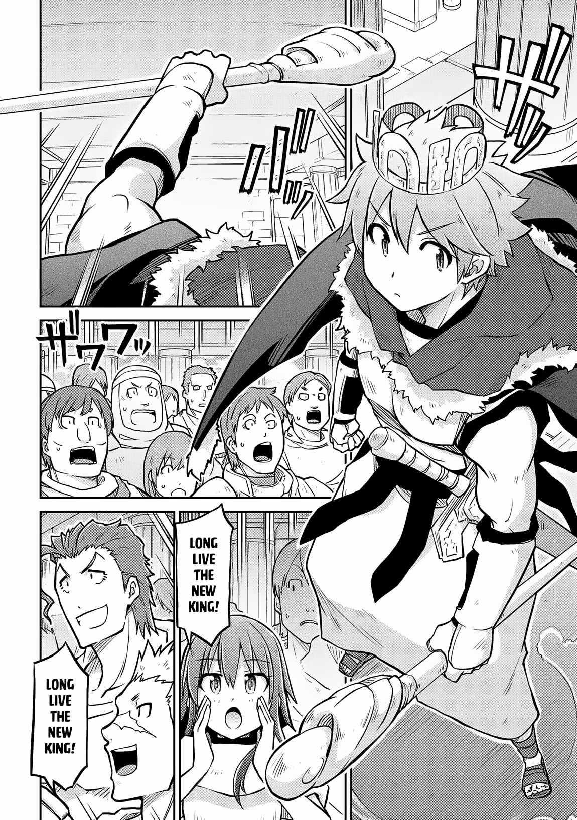 Isekai Kenkokuki Chapter 57 - Page 12 in English