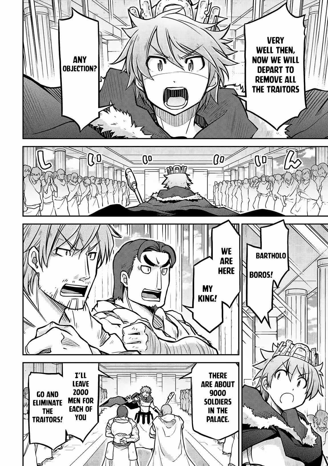 Isekai Kenkokuki Chapter 57 - Page 18 in English