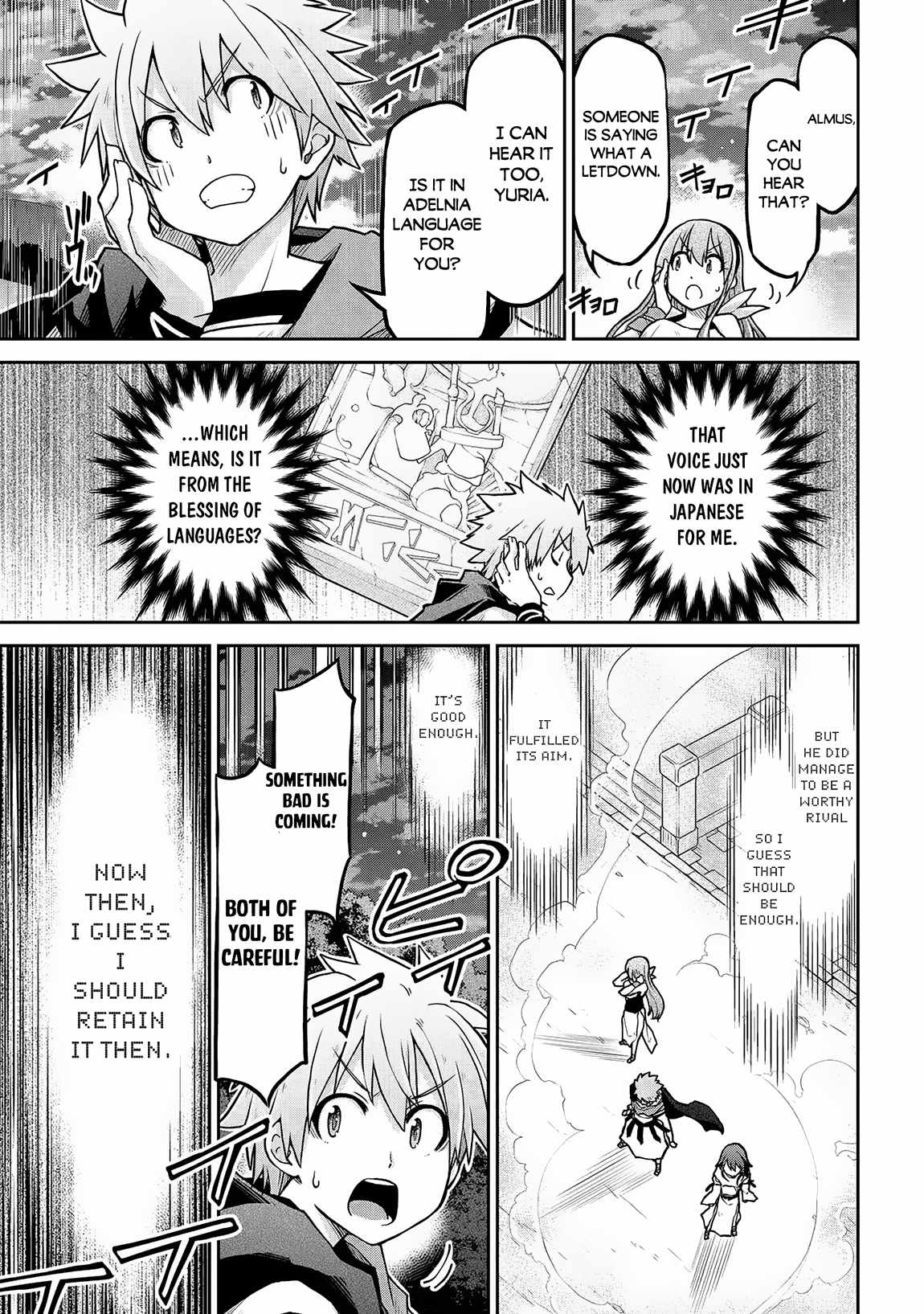 Isekai Kenkokuki Chapter 58 - Page 11 in English