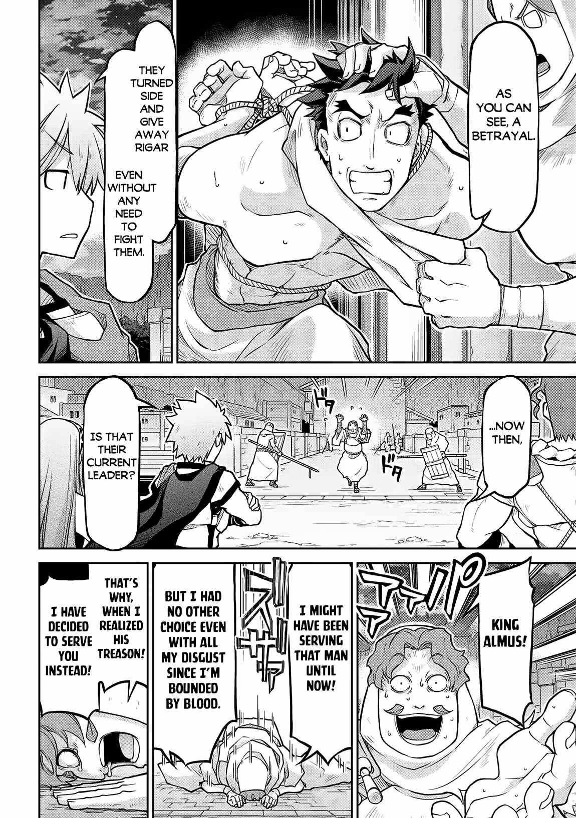 Isekai Kenkokuki Chapter 58 - Page 3 in English