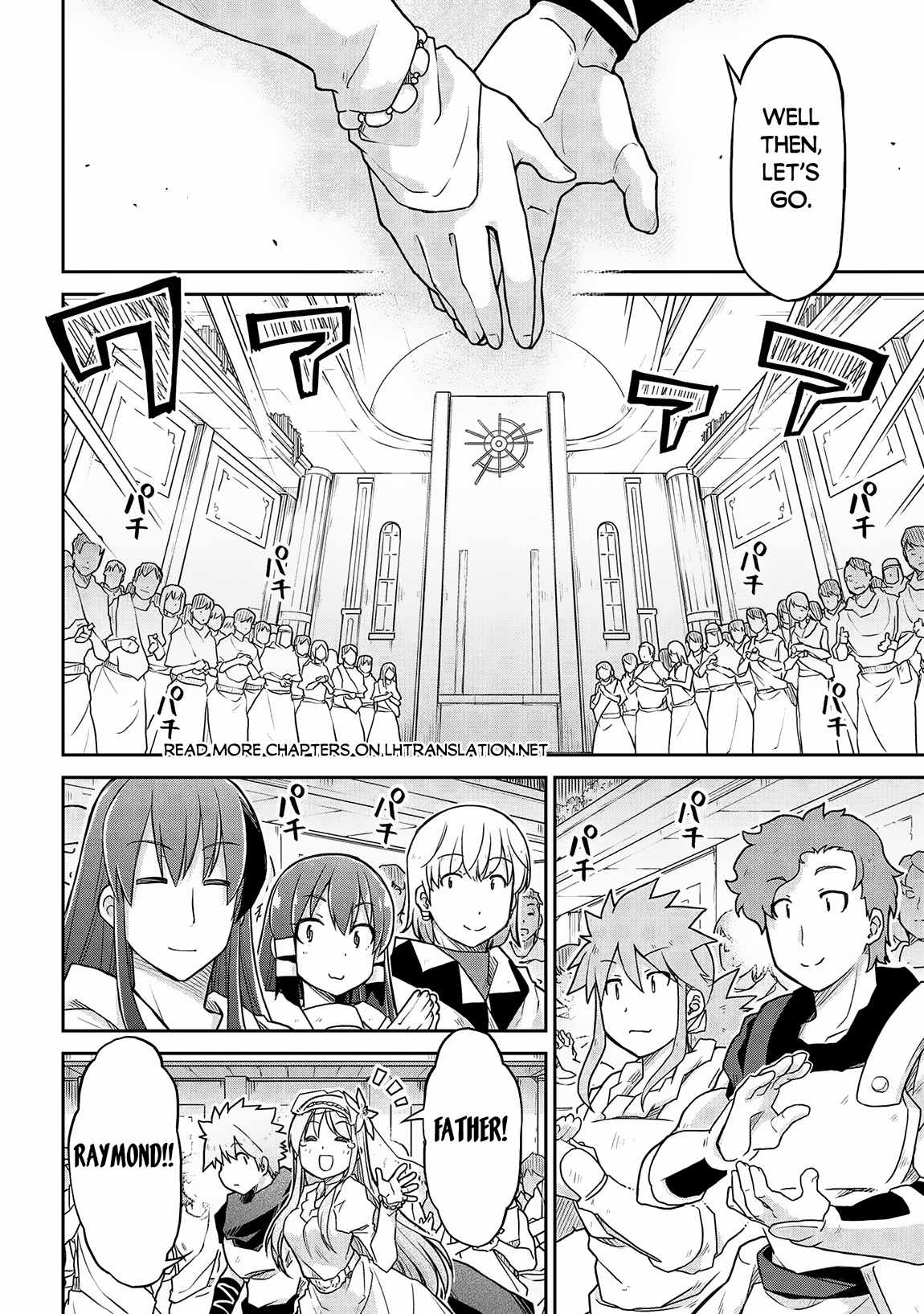 Isekai Kenkokuki Chapter 59 - Page 10 in English