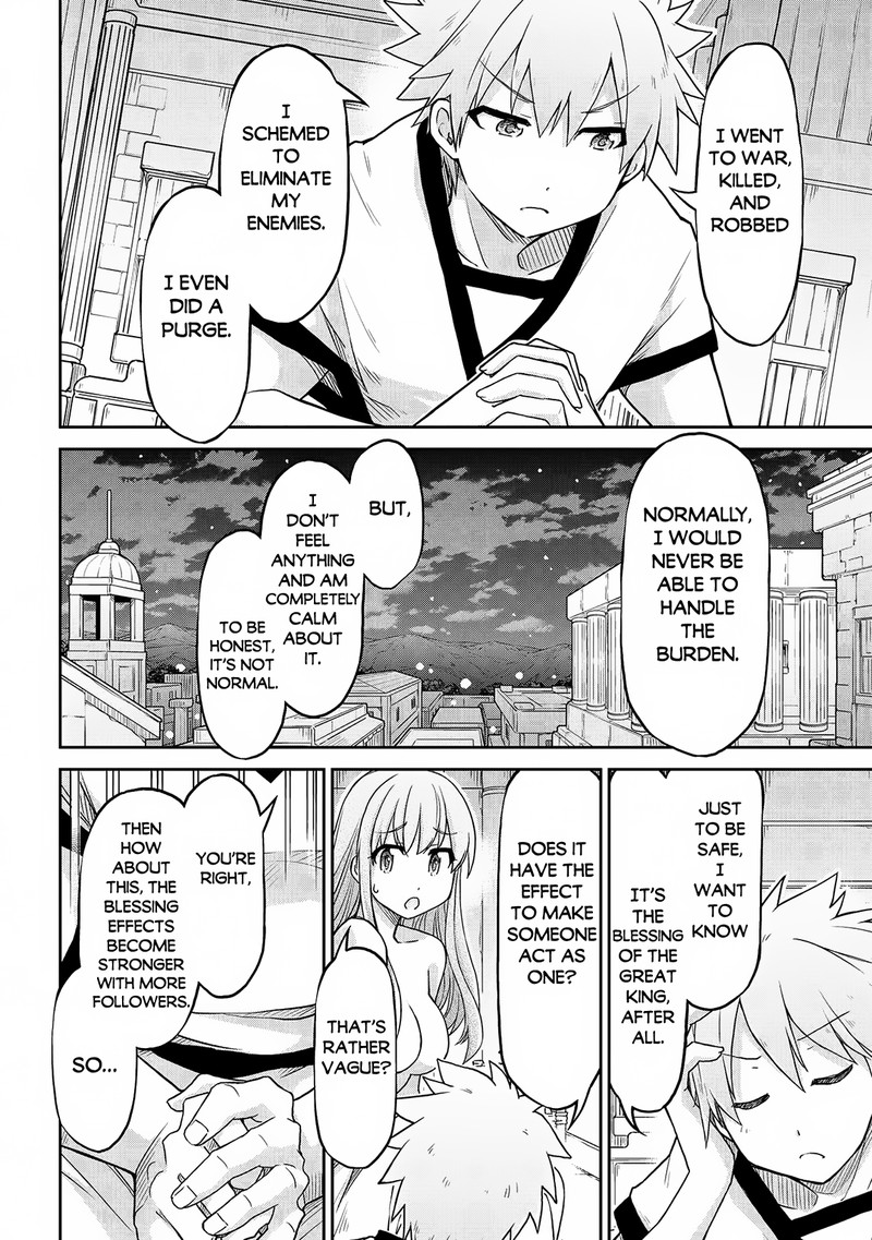 Isekai Kenkokuki Chapter 60 - Page 16 in English