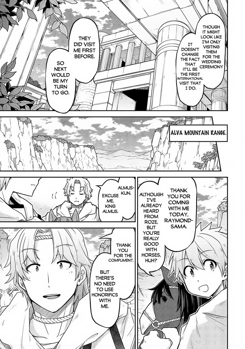 Isekai Kenkokuki Chapter 62 - Page 5 in English
