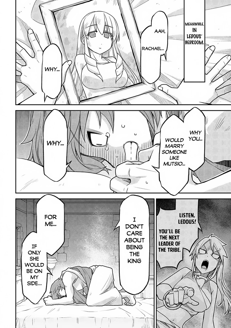 Isekai Kenkokuki Chapter 63 - Page 16 in English