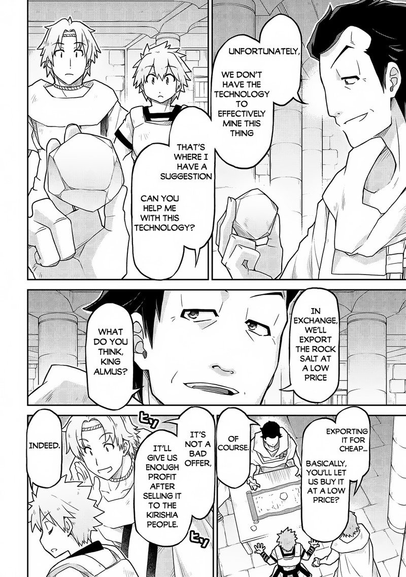 Isekai Kenkokuki Chapter 63 - Page 8 in English