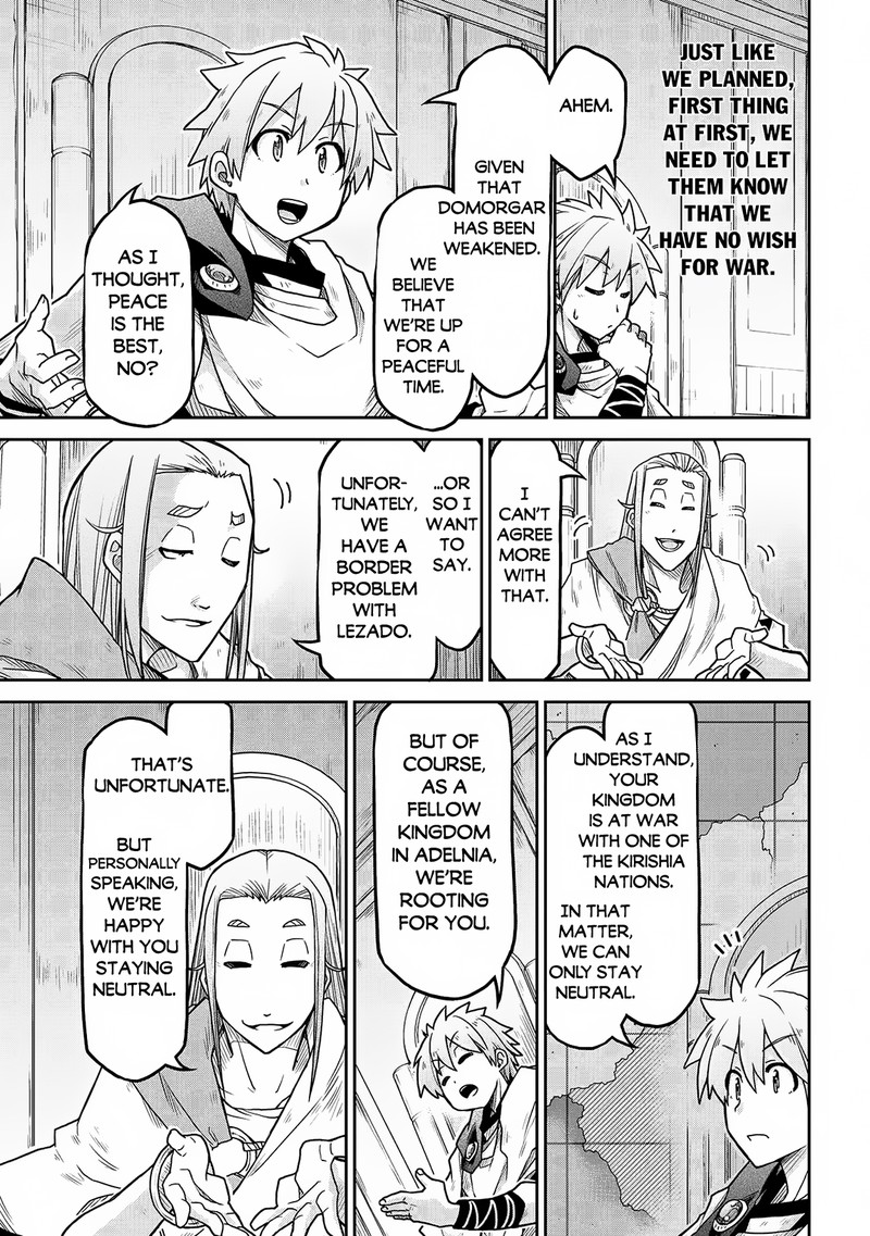 Isekai Kenkokuki Chapter 64 - Page 17 in English