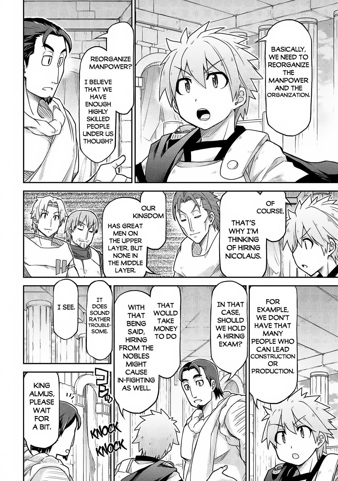 Isekai Kenkokuki Chapter 66 - Page 12 in English