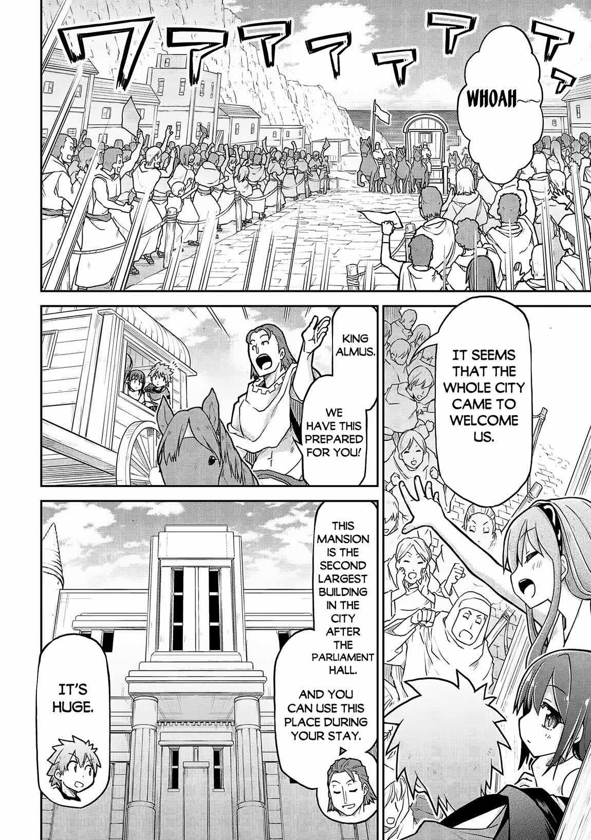 Isekai Kenkokuki Chapter 67 - Page 16 in English
