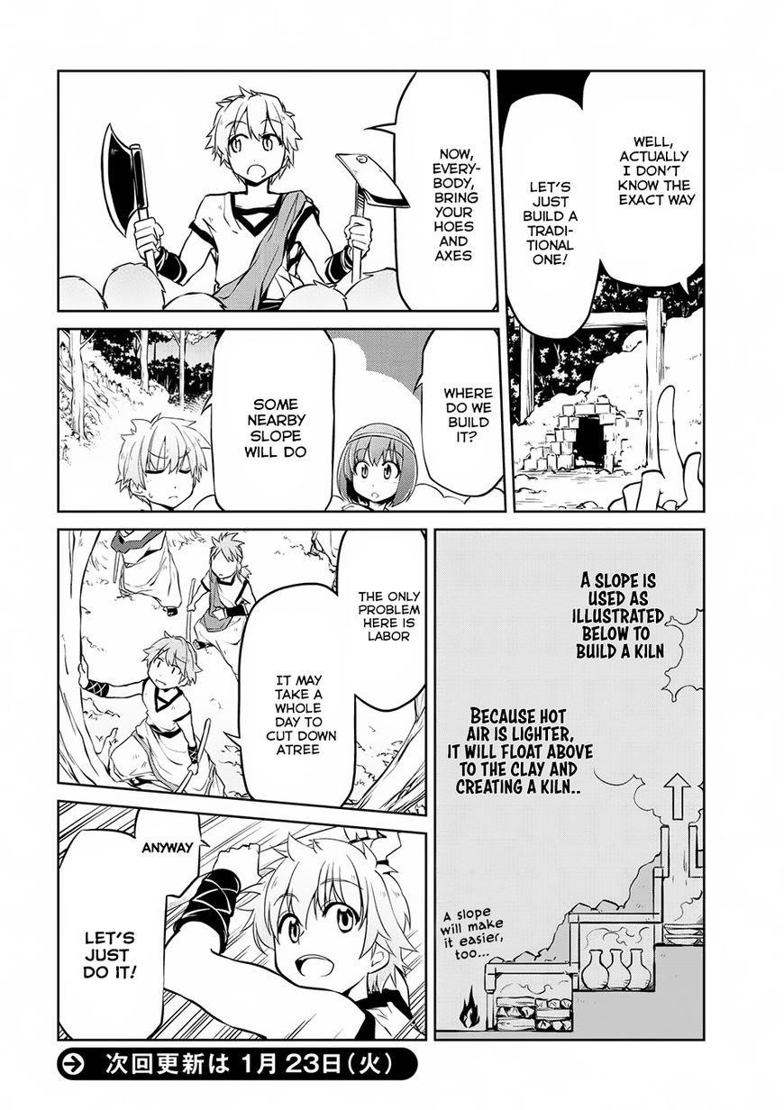 Isekai Kenkokuki Chapter 7 - Page 16 in English