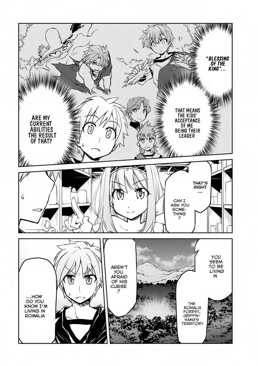 Isekai Kenkokuki Chapter 7 - Page 4 in English