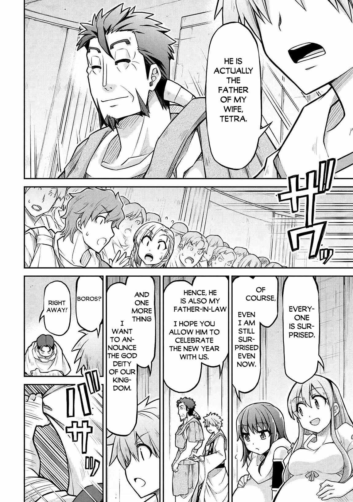 Isekai Kenkokuki Chapter 73 - Page 4 in English