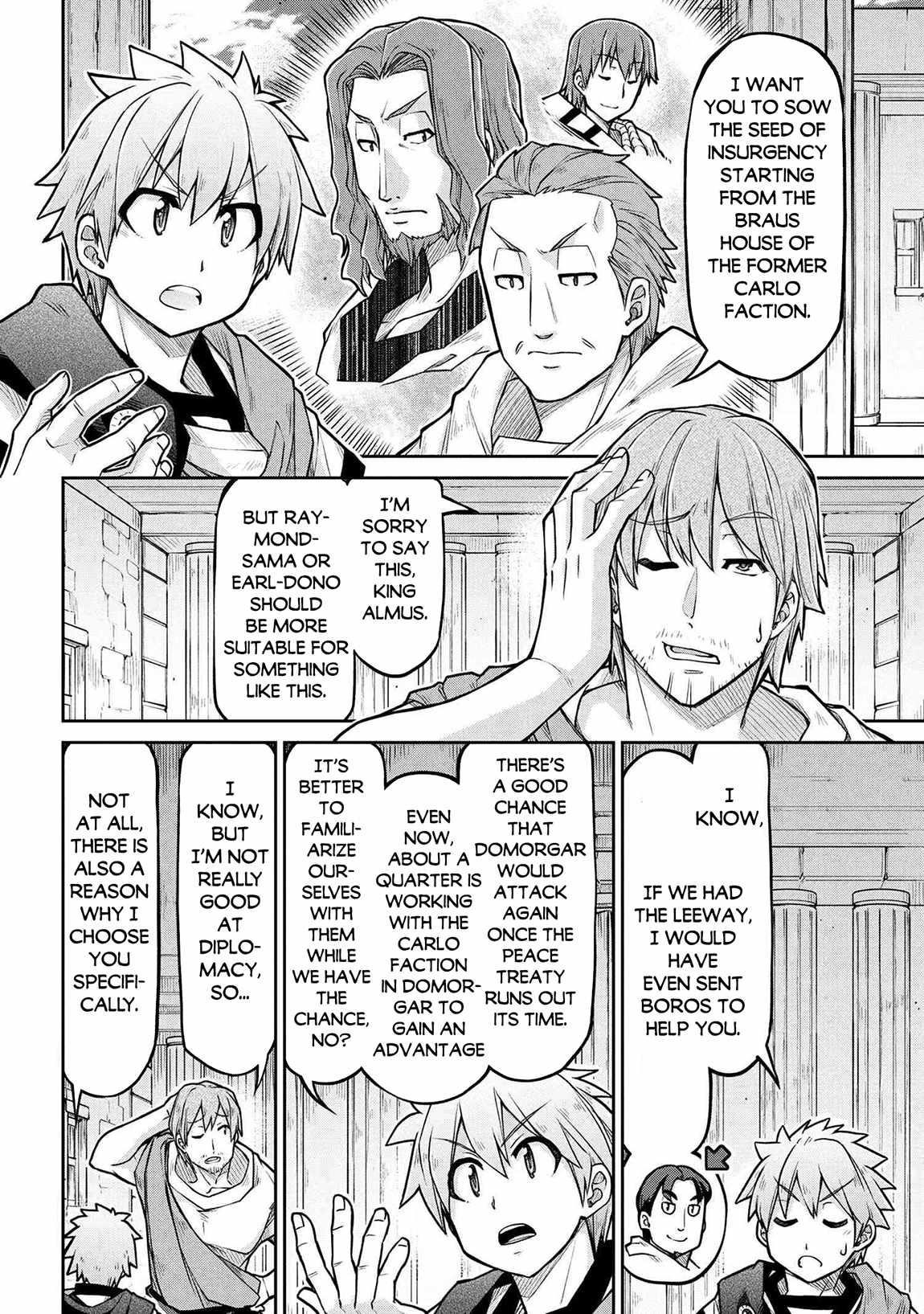Isekai Kenkokuki Chapter 74 - Page 13 in English