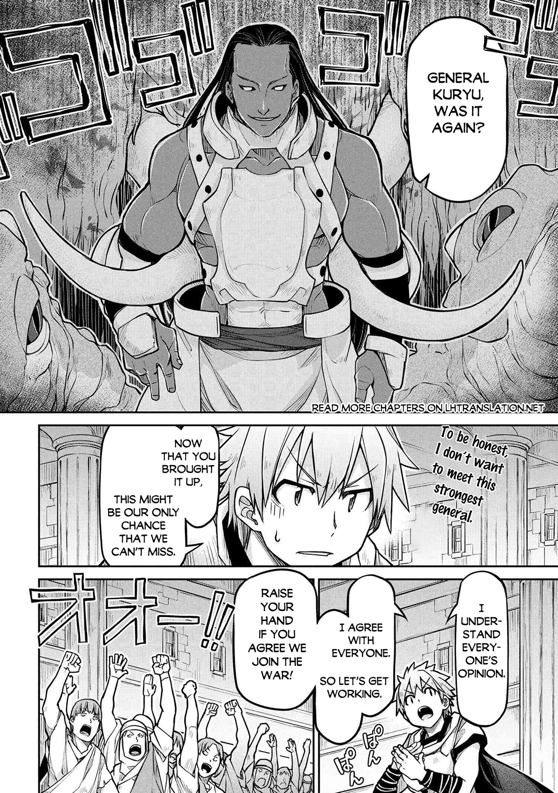 Isekai Kenkokuki Chapter 77 - Page 15 in English
