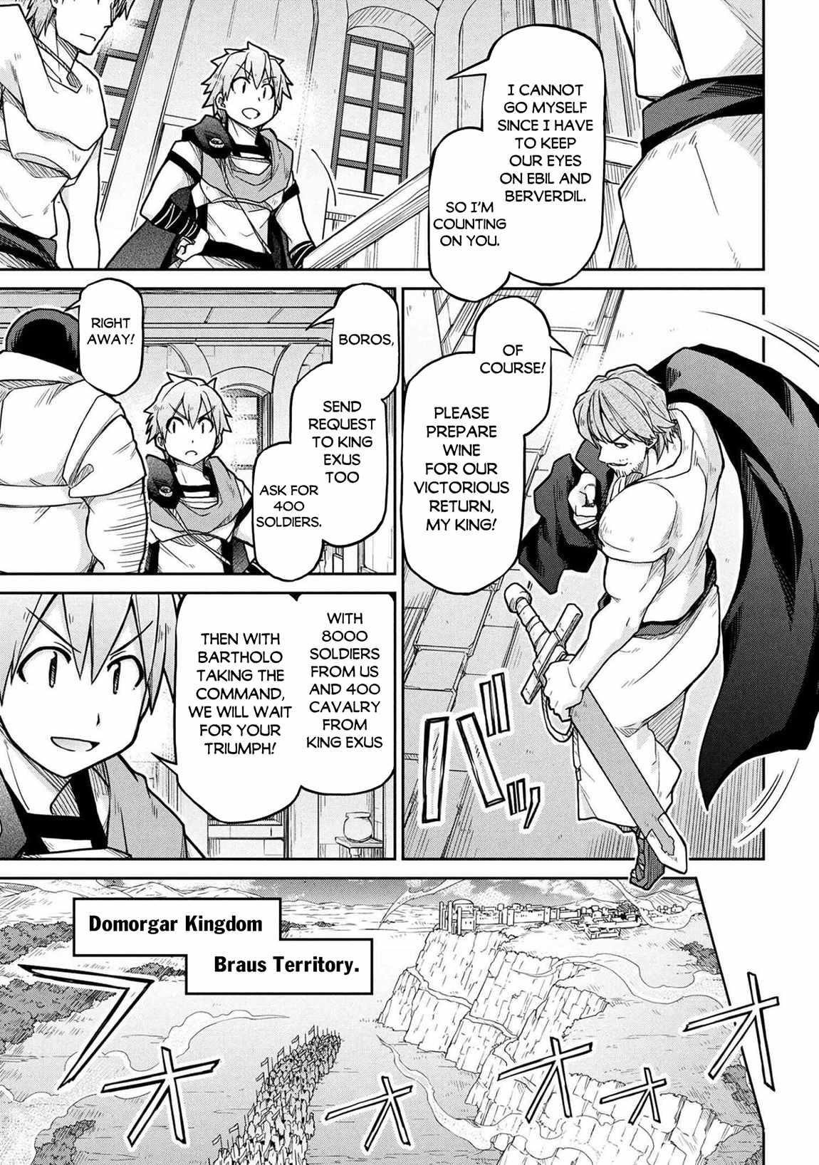 Isekai Kenkokuki Chapter 78 - Page 9 in English