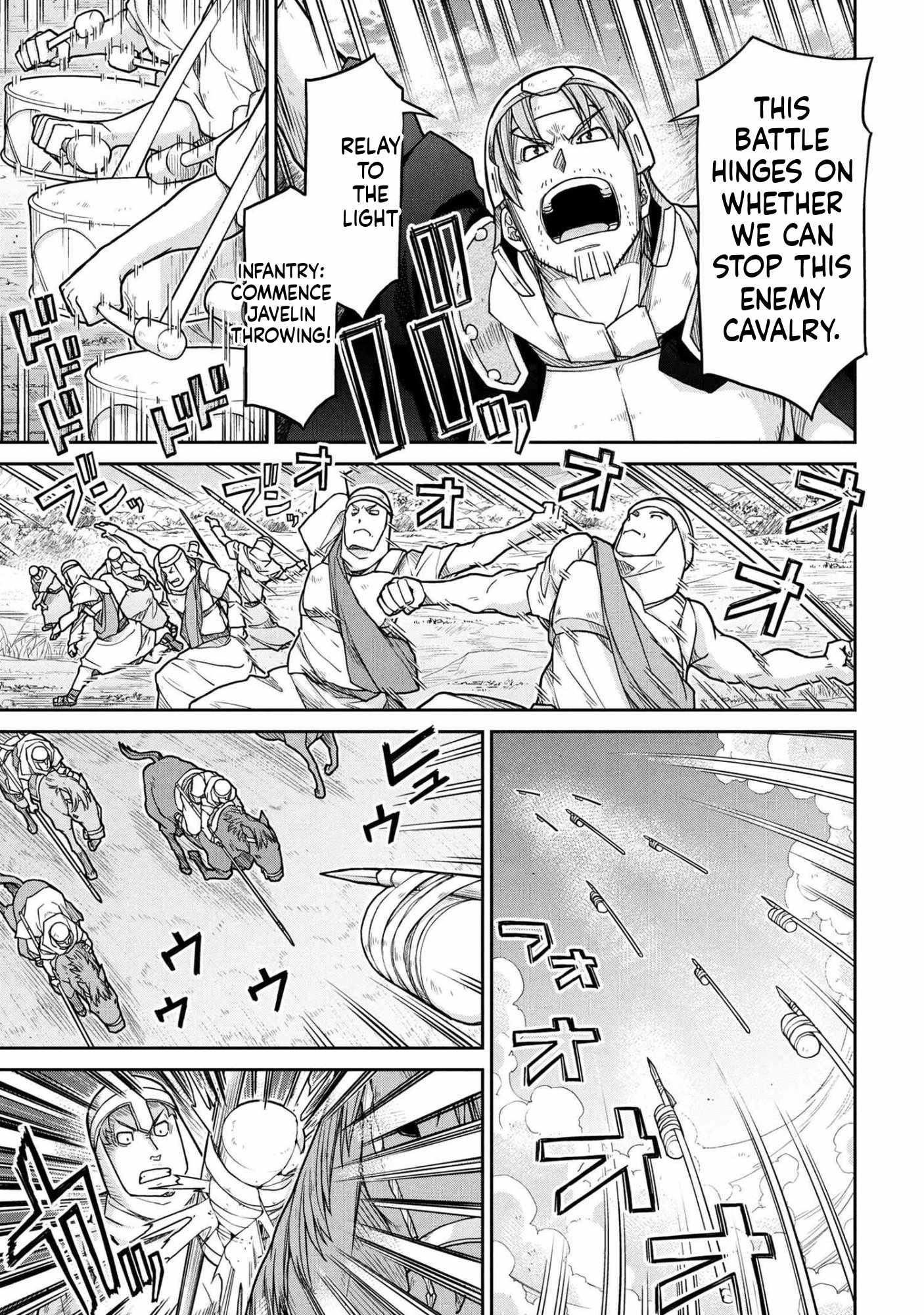 Isekai Kenkokuki Chapter 79 - Page 7 in English