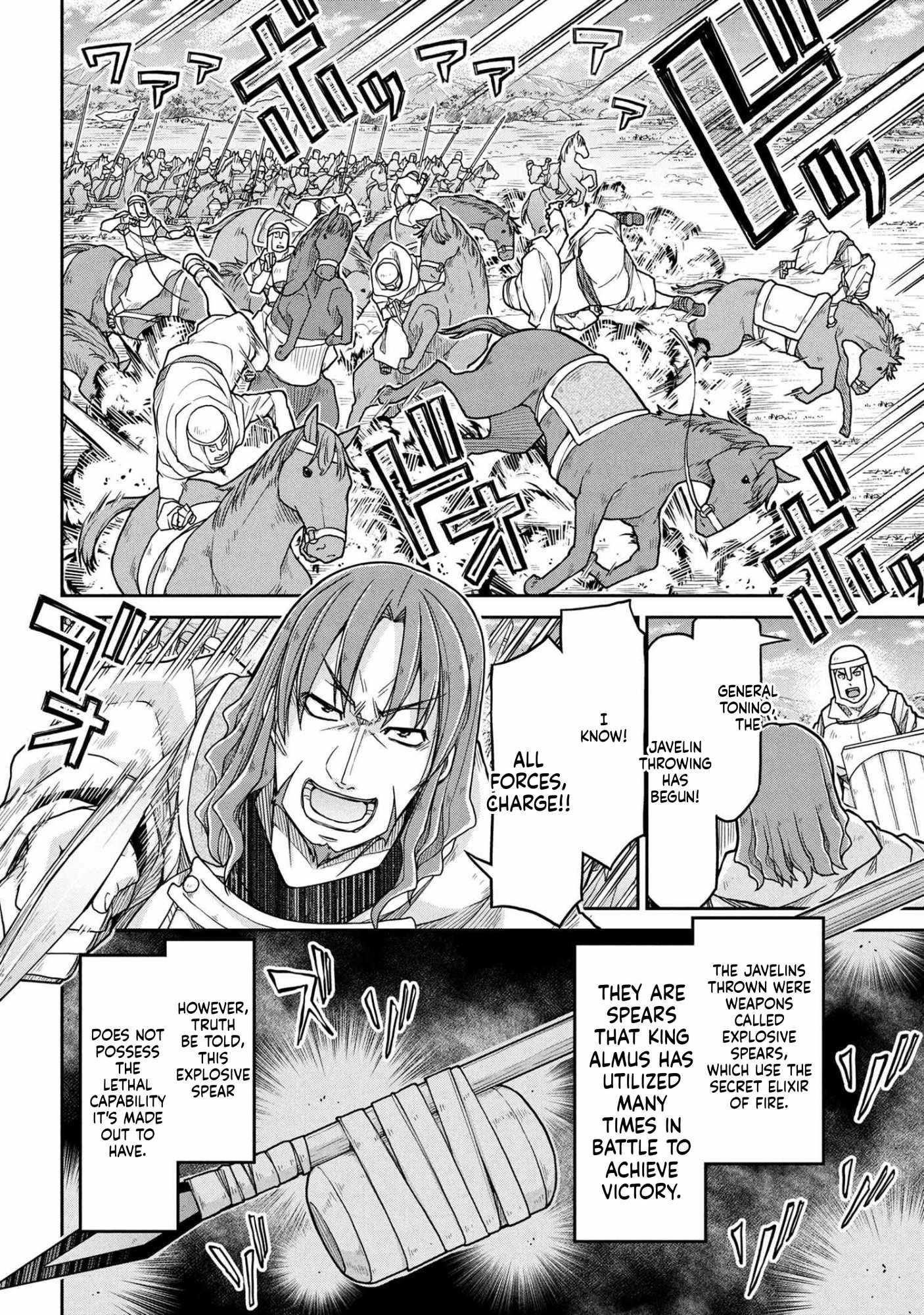 Isekai Kenkokuki Chapter 79 - Page 8 in English