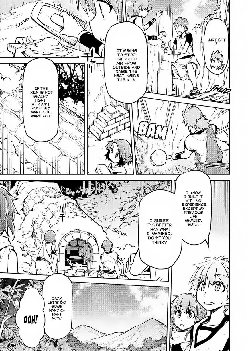 Isekai Kenkokuki Chapter 8 - Page 5 in English