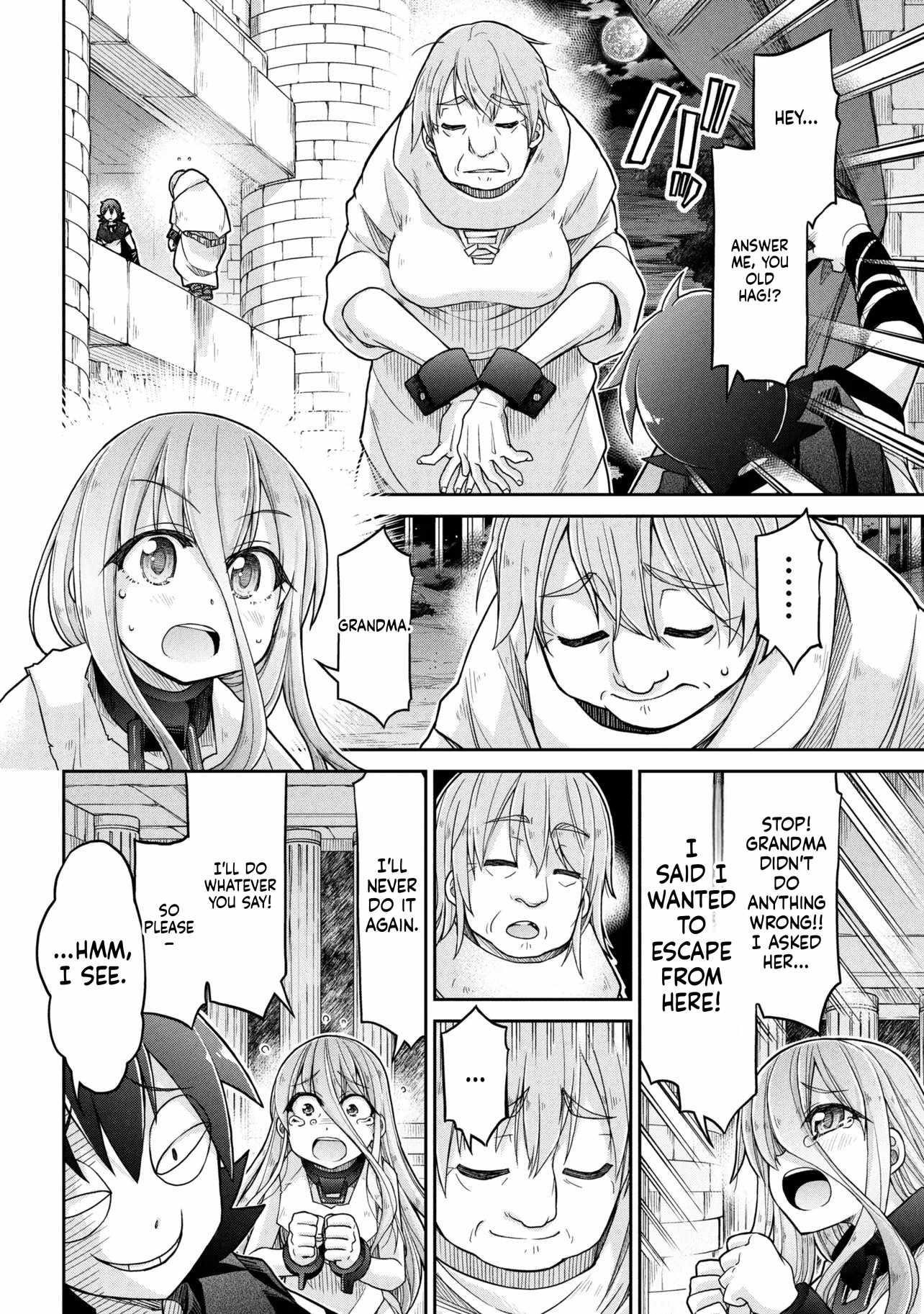 Isekai Kenkokuki Chapter 80 - Page 12 in English