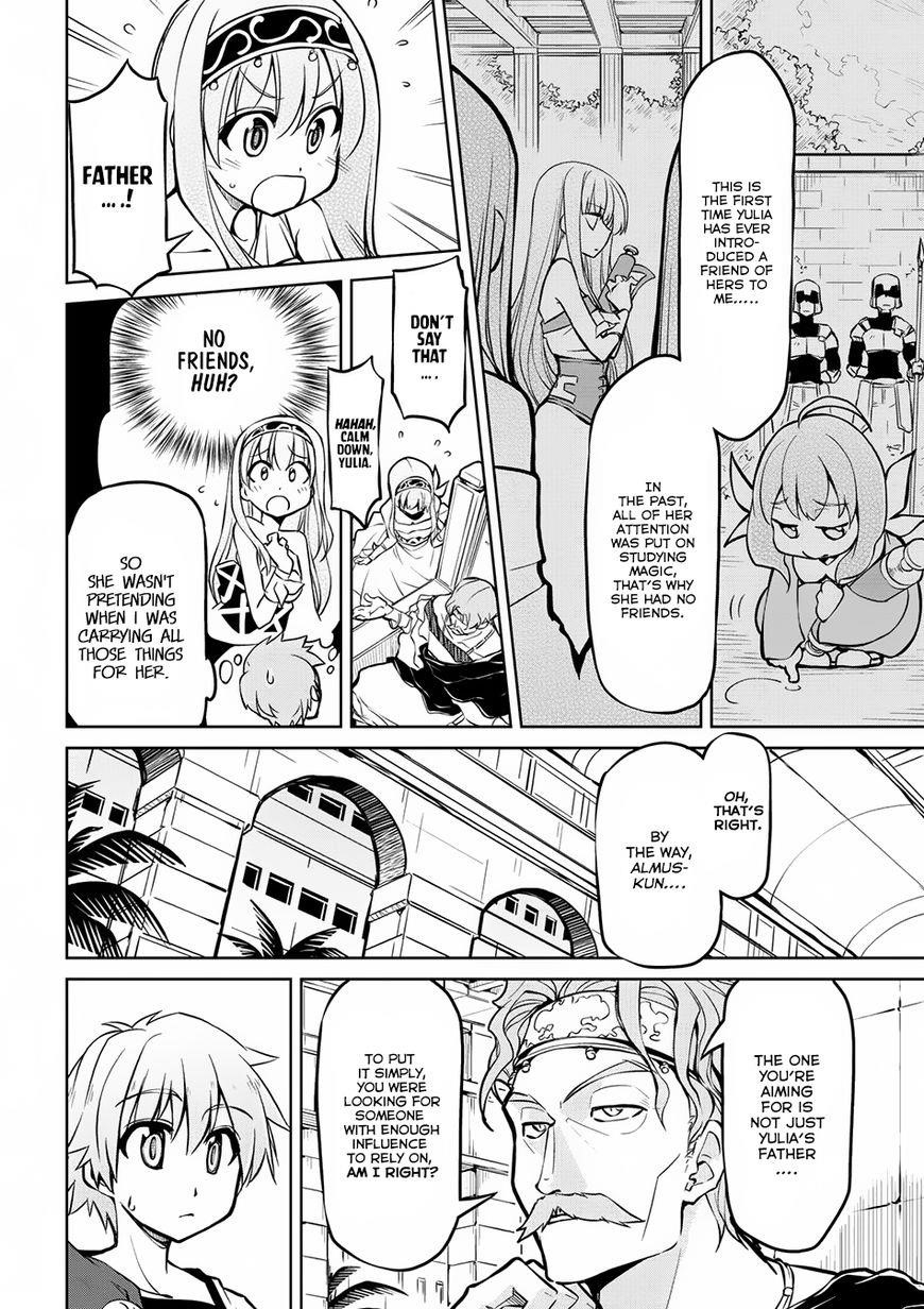 Isekai Kenkokuki Chapter 9 - Page 4 in English