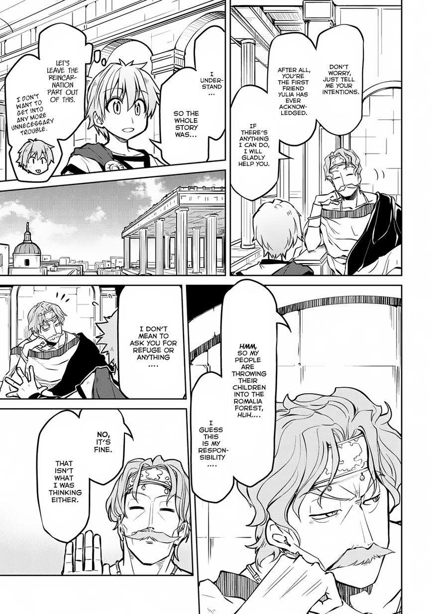 Isekai Kenkokuki Chapter 9 - Page 5 in English