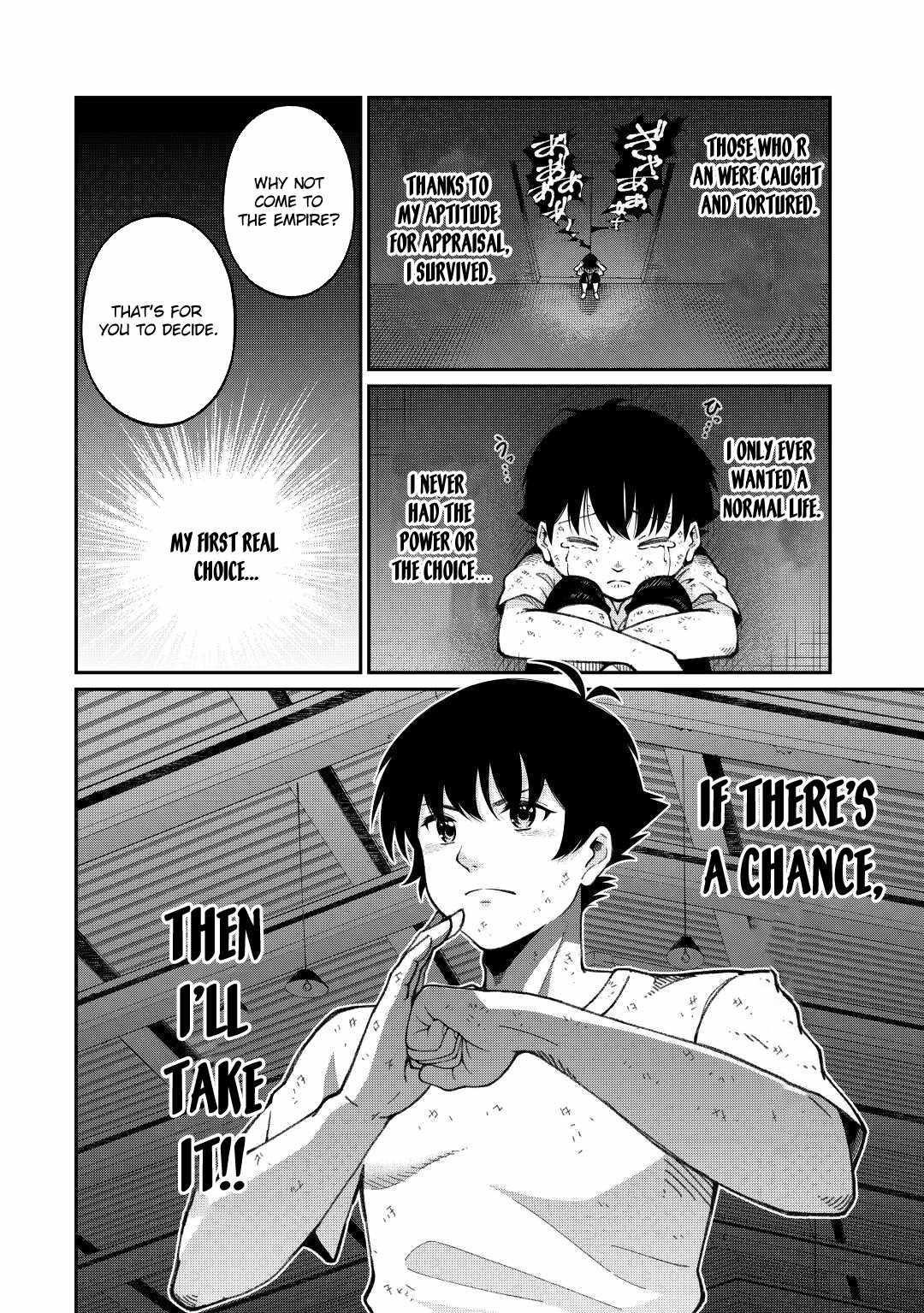 An Appraiser Taken In by a Meritocracy — After Abandoning the Homeland That Treated Me Like a Slave, I Started as the Enemy Nation’s Hero Chapter 1 - Page 14 in English