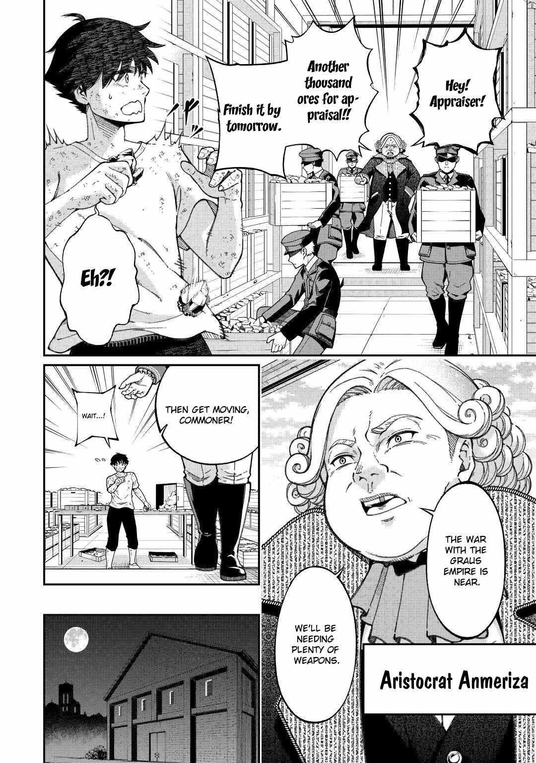 An Appraiser Taken In by a Meritocracy — After Abandoning the Homeland That Treated Me Like a Slave, I Started as the Enemy Nation’s Hero Chapter 1 - Page 2 in English