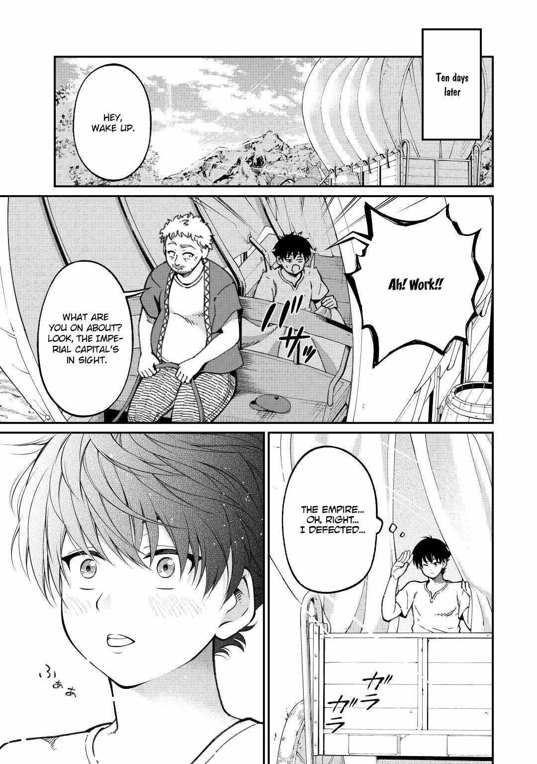 An Appraiser Taken In by a Meritocracy — After Abandoning the Homeland That Treated Me Like a Slave, I Started as the Enemy Nation’s Hero Chapter 1 - Page 21 in English