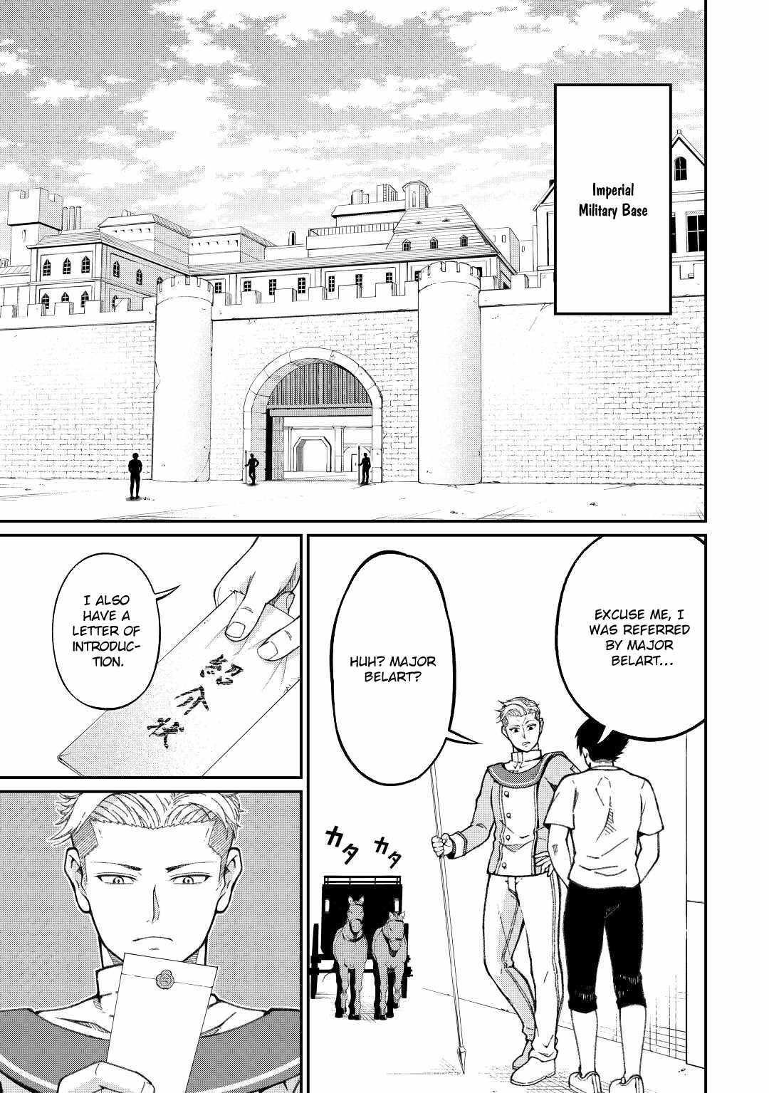 An Appraiser Taken In by a Meritocracy — After Abandoning the Homeland That Treated Me Like a Slave, I Started as the Enemy Nation’s Hero Chapter 1 - Page 25 in English