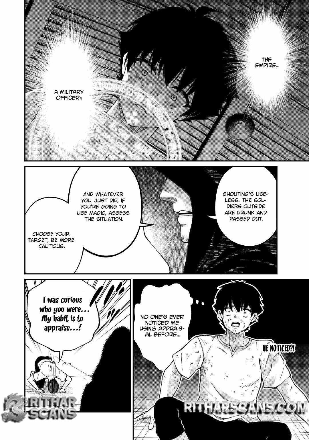 An Appraiser Taken In by a Meritocracy — After Abandoning the Homeland That Treated Me Like a Slave, I Started as the Enemy Nation’s Hero Chapter 1 - Page 8 in English