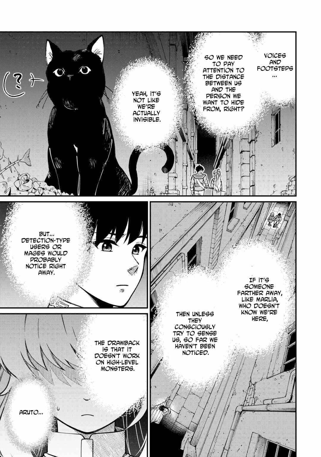 An Appraiser Taken In by a Meritocracy — After Abandoning the Homeland That Treated Me Like a Slave, I Started as the Enemy Nation’s Hero Chapter 10 - Page 3 in English
