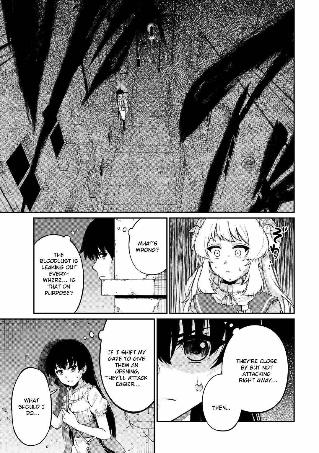 An Appraiser Taken In by a Meritocracy — After Abandoning the Homeland That Treated Me Like a Slave, I Started as the Enemy Nation’s Hero Chapter 10 - Page 7 in English