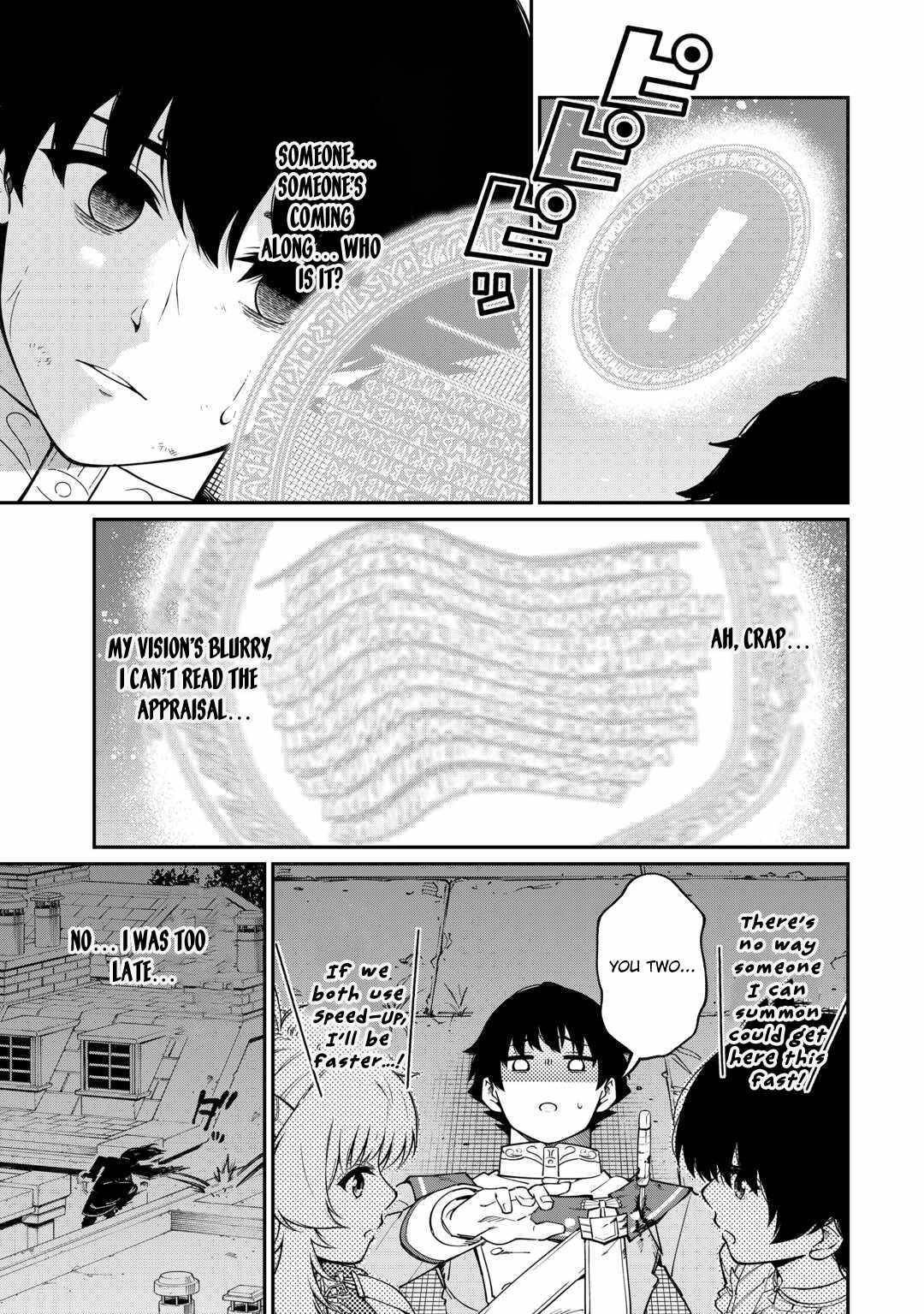 An Appraiser Taken In by a Meritocracy — After Abandoning the Homeland That Treated Me Like a Slave, I Started as the Enemy Nation’s Hero Chapter 11 - Page 19 in English