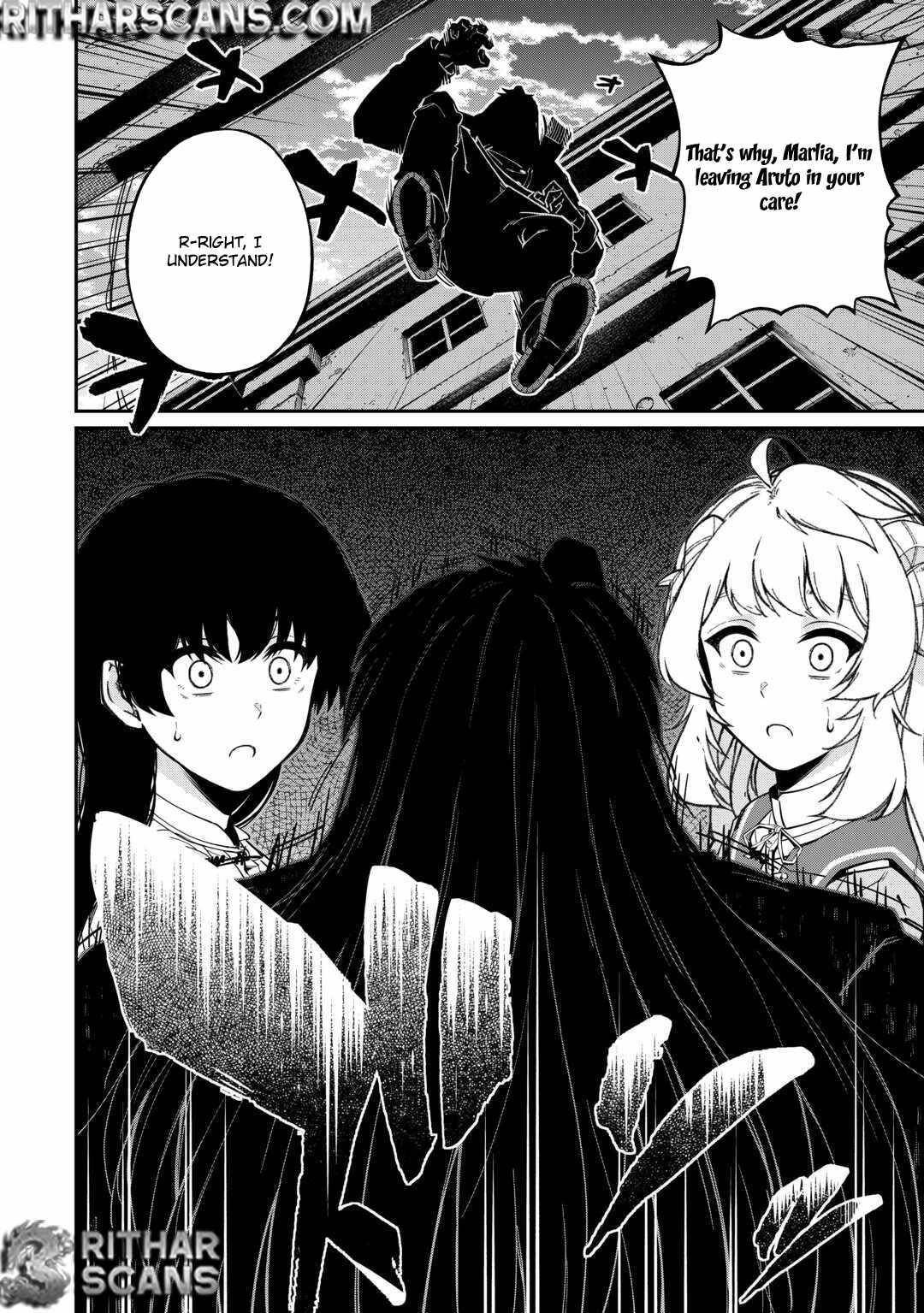 An Appraiser Taken In by a Meritocracy — After Abandoning the Homeland That Treated Me Like a Slave, I Started as the Enemy Nation’s Hero Chapter 11 - Page 20 in English