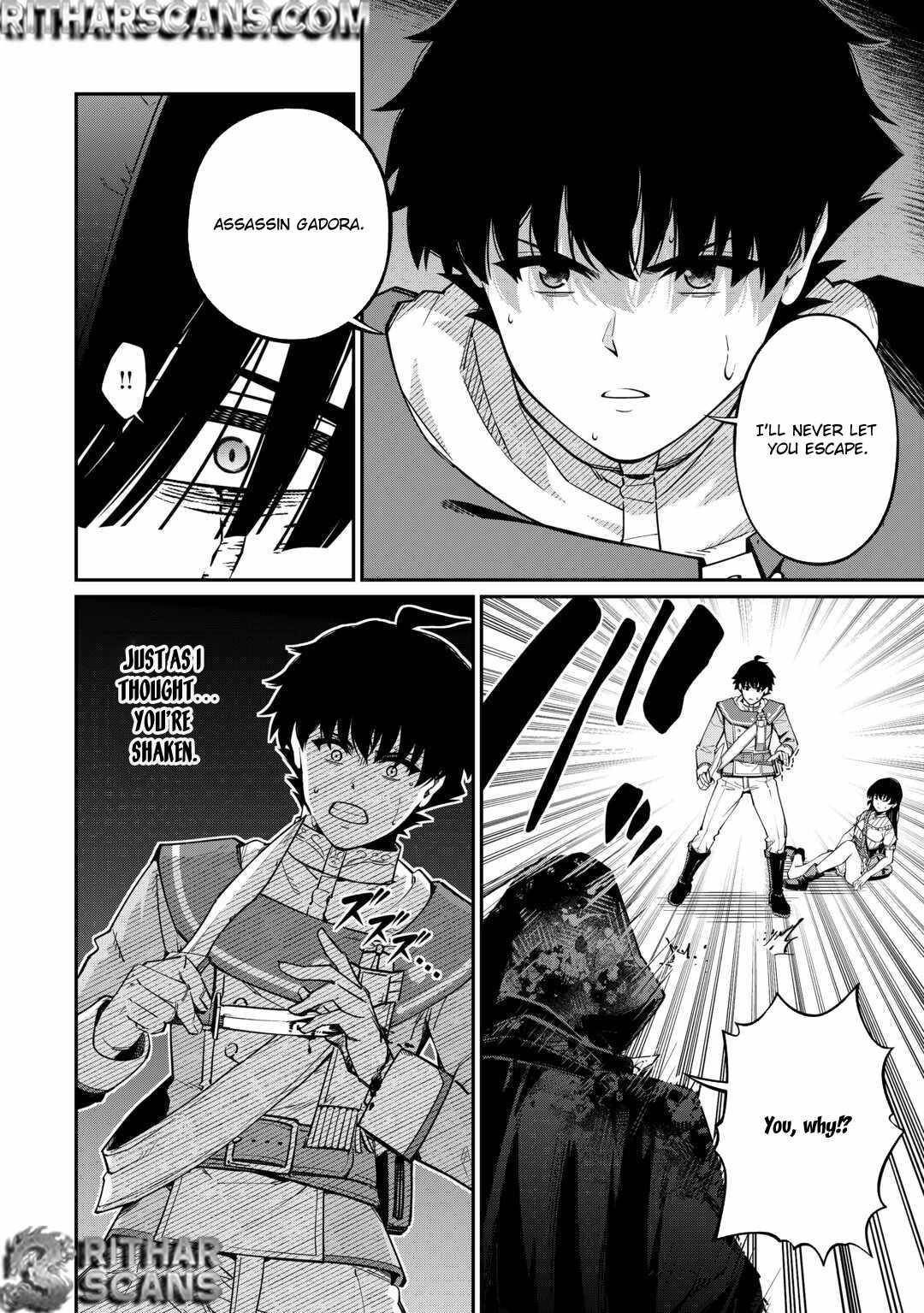 An Appraiser Taken In by a Meritocracy — After Abandoning the Homeland That Treated Me Like a Slave, I Started as the Enemy Nation’s Hero Chapter 11 - Page 4 in English