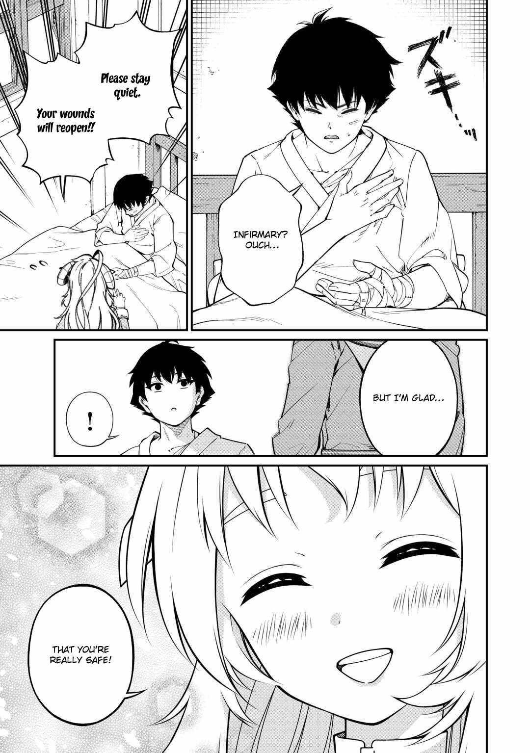 An Appraiser Taken In by a Meritocracy — After Abandoning the Homeland That Treated Me Like a Slave, I Started as the Enemy Nation’s Hero Chapter 12 - Page 5 in English