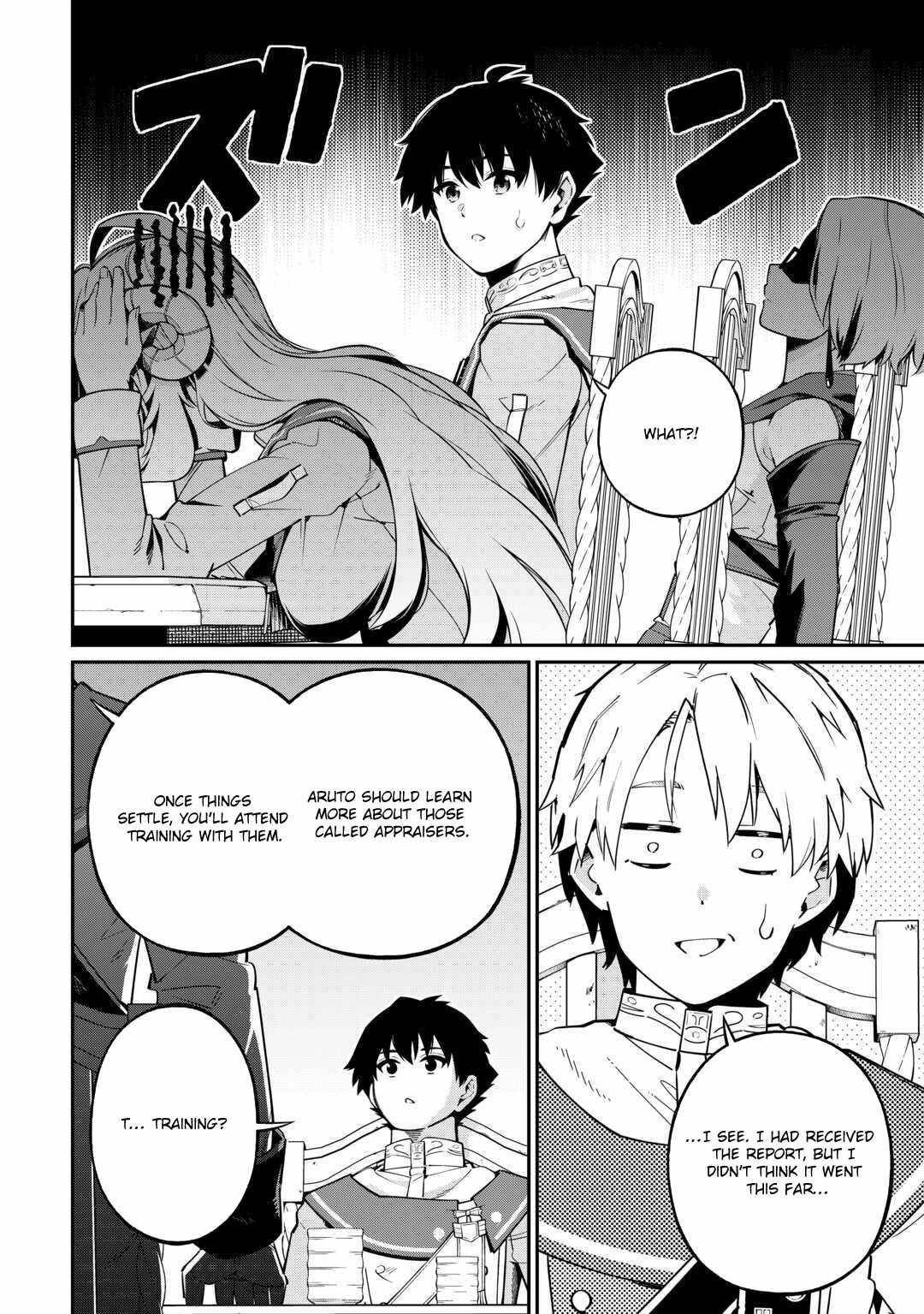 An Appraiser Taken In by a Meritocracy — After Abandoning the Homeland That Treated Me Like a Slave, I Started as the Enemy Nation’s Hero Chapter 13 - Page 6 in English