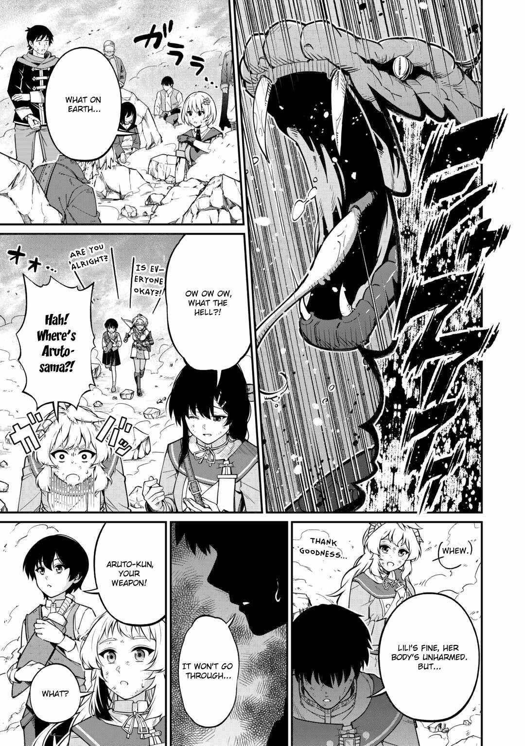 An Appraiser Taken In by a Meritocracy — After Abandoning the Homeland That Treated Me Like a Slave, I Started as the Enemy Nation’s Hero Chapter 14 - Page 27 in English
