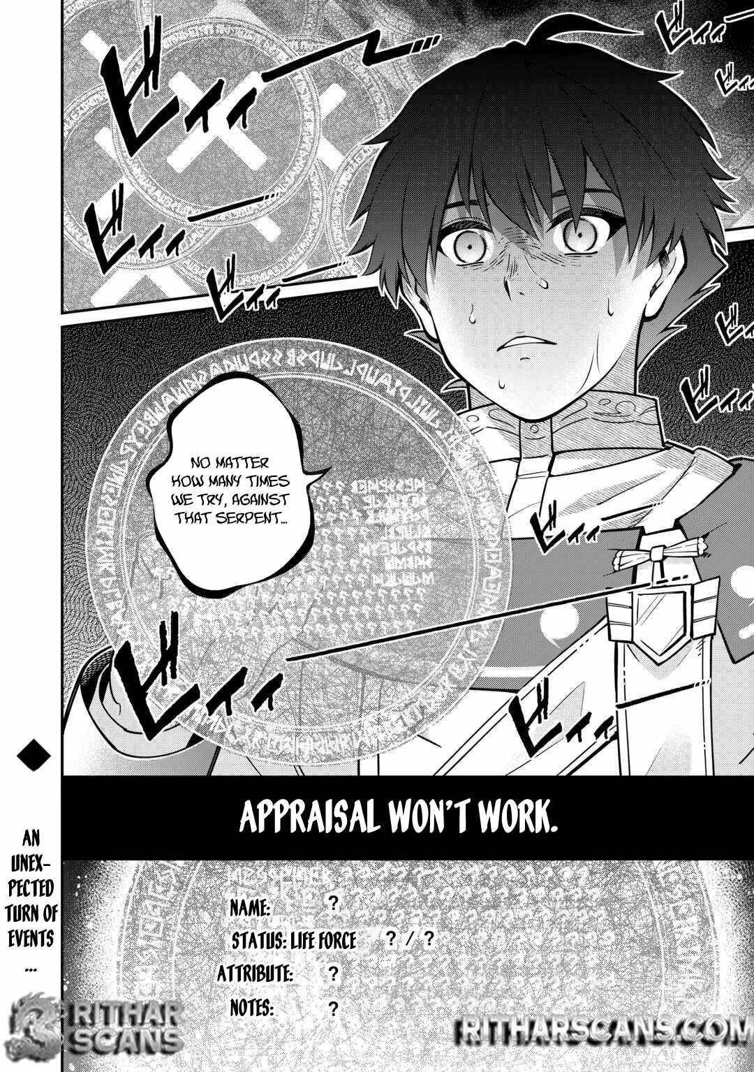 An Appraiser Taken In by a Meritocracy — After Abandoning the Homeland That Treated Me Like a Slave, I Started as the Enemy Nation’s Hero Chapter 14 - Page 28 in English
