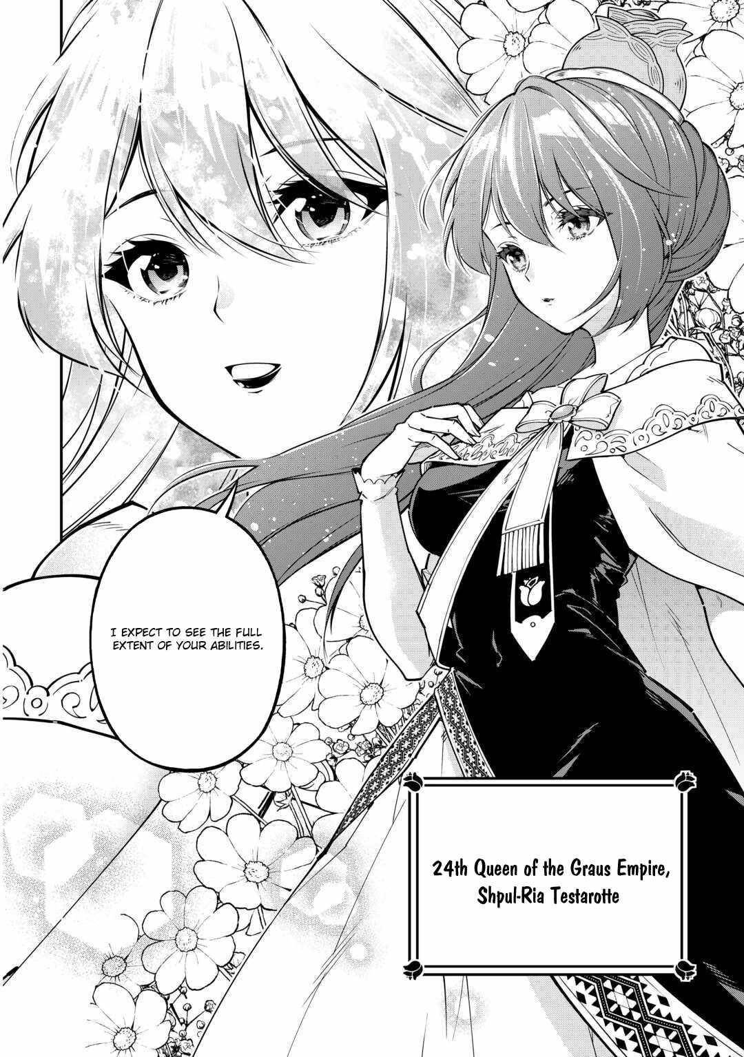 An Appraiser Taken In by a Meritocracy — After Abandoning the Homeland That Treated Me Like a Slave, I Started as the Enemy Nation’s Hero Chapter 14 - Page 6 in English