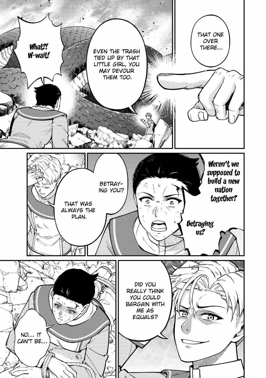 An Appraiser Taken In by a Meritocracy — After Abandoning the Homeland That Treated Me Like a Slave, I Started as the Enemy Nation’s Hero Chapter 15 - Page 3 in English