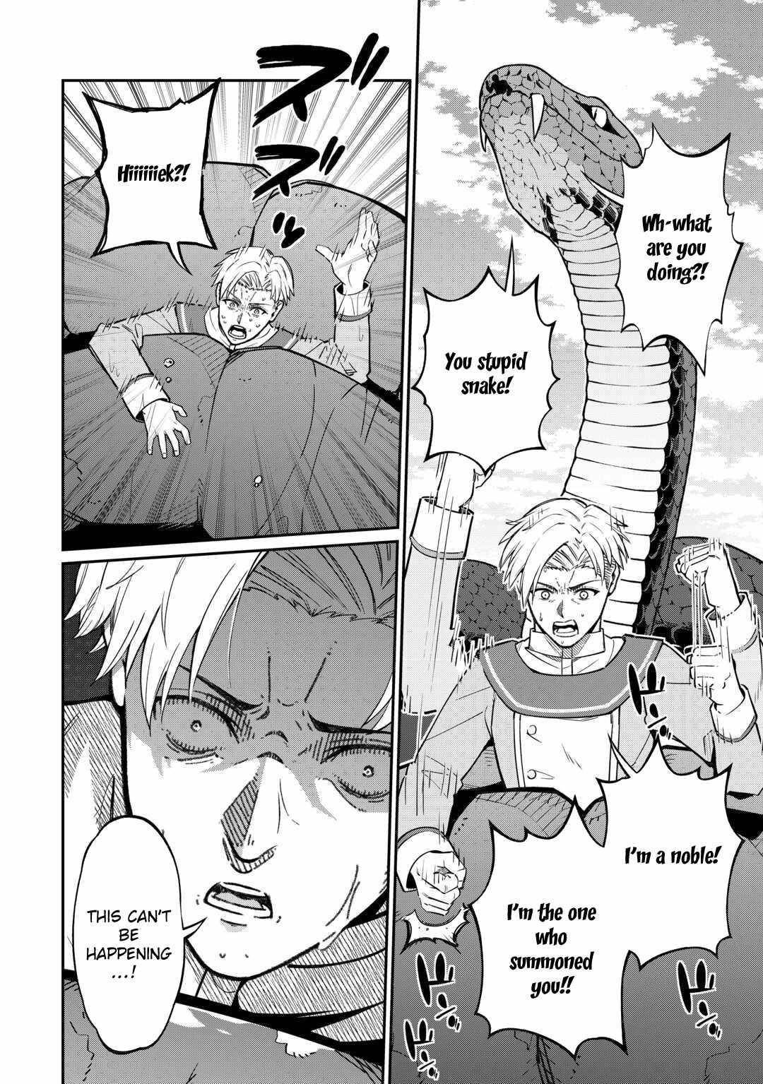 An Appraiser Taken In by a Meritocracy — After Abandoning the Homeland That Treated Me Like a Slave, I Started as the Enemy Nation’s Hero Chapter 15 - Page 6 in English
