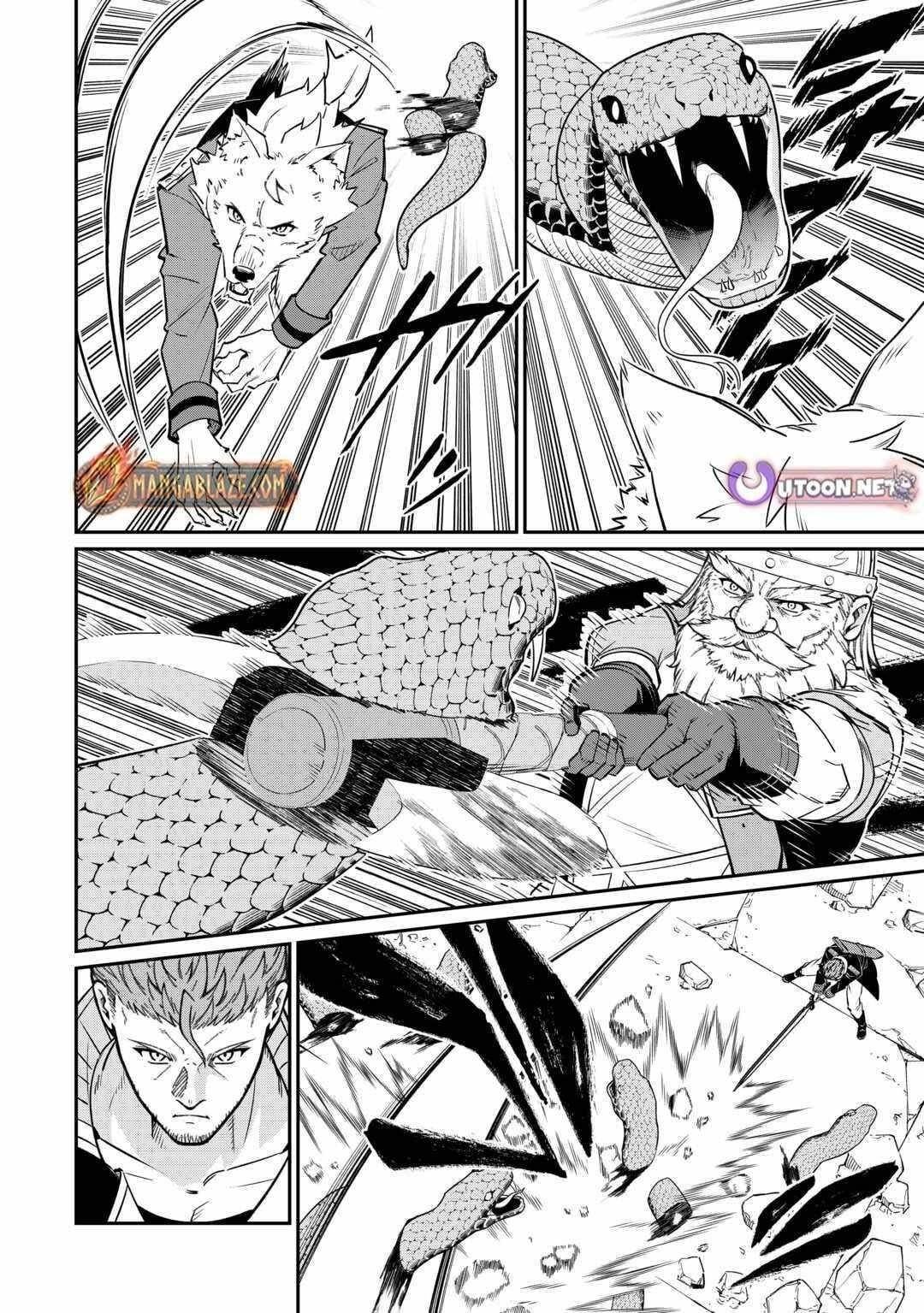 An Appraiser Taken In by a Meritocracy — After Abandoning the Homeland That Treated Me Like a Slave, I Started as the Enemy Nation’s Hero Chapter 16 - Page 12 in English