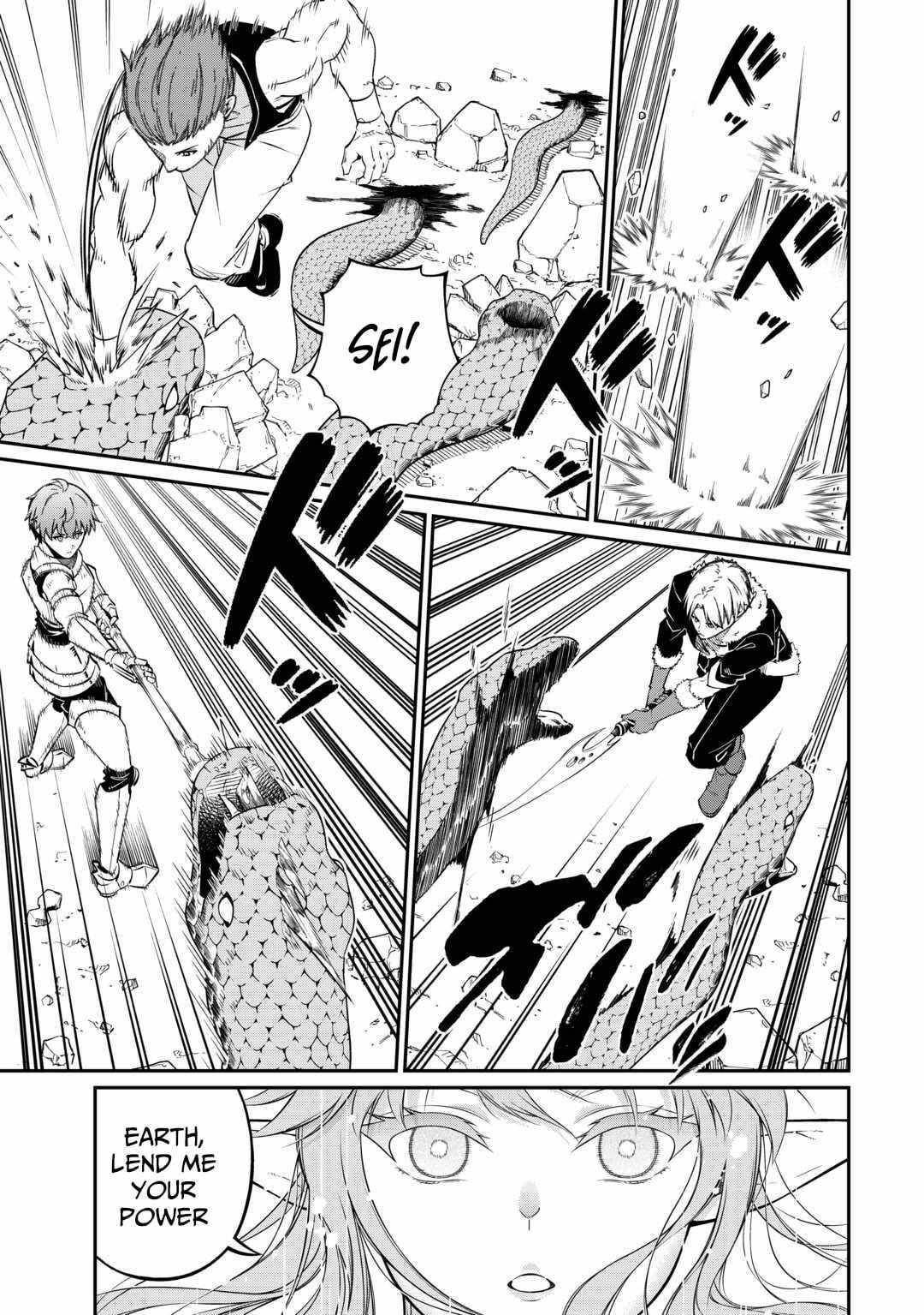 An Appraiser Taken In by a Meritocracy — After Abandoning the Homeland That Treated Me Like a Slave, I Started as the Enemy Nation’s Hero Chapter 16 - Page 13 in English