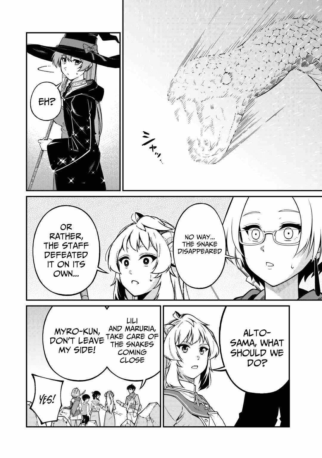 An Appraiser Taken In by a Meritocracy — After Abandoning the Homeland That Treated Me Like a Slave, I Started as the Enemy Nation’s Hero Chapter 16 - Page 16 in English