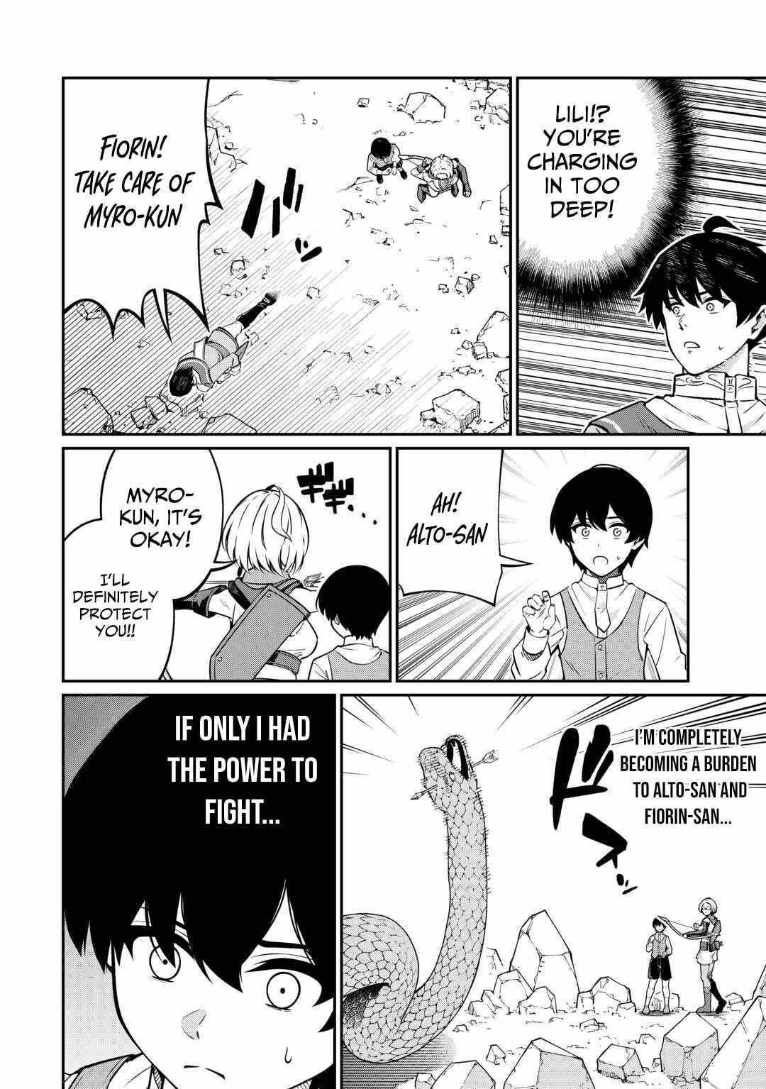 An Appraiser Taken In by a Meritocracy — After Abandoning the Homeland That Treated Me Like a Slave, I Started as the Enemy Nation’s Hero Chapter 16 - Page 20 in English