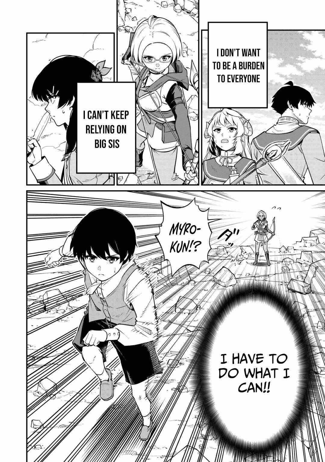 An Appraiser Taken In by a Meritocracy — After Abandoning the Homeland That Treated Me Like a Slave, I Started as the Enemy Nation’s Hero Chapter 16 - Page 24 in English