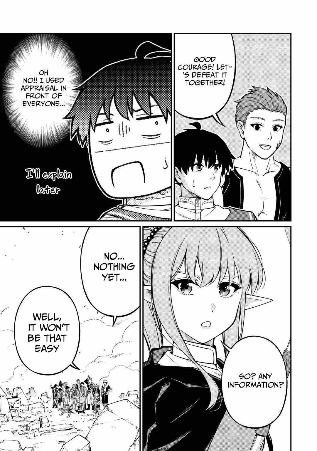 An Appraiser Taken In by a Meritocracy — After Abandoning the Homeland That Treated Me Like a Slave, I Started as the Enemy Nation’s Hero Chapter 16 - Page 3 in English